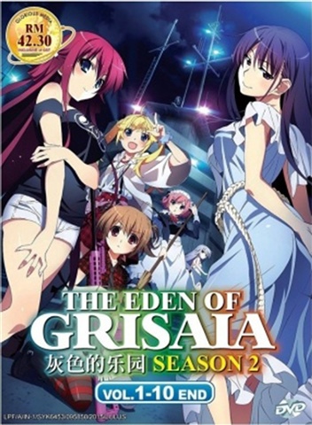 Labyrinth of Grisaia, The - Season 2 Episodes 1-10 + OVA (R18+) (3